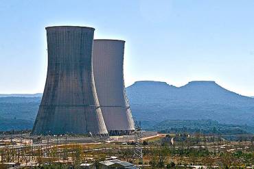 Central Nuclear de Trillo torres