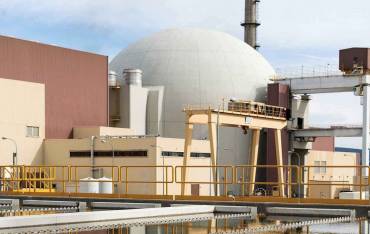 Cúpula Central Nuclear Trillo